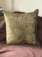 Vintage Olive Velvet Cushion